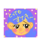 わたしの気持ち6（個別スタンプ：4）