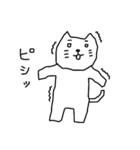 むらたねこ子さんの日常（個別スタンプ：21）