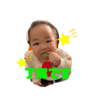 あやせまる2（個別スタンプ：7）