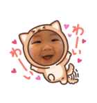 あやせまる2（個別スタンプ：11）
