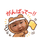 あやせまる2（個別スタンプ：12）