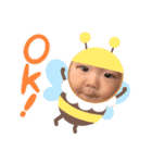 あやせまる2（個別スタンプ：15）