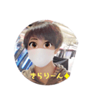 問題児軍団のスタンプ（個別スタンプ：4）