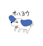 アオリーズ。（個別スタンプ：1）