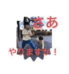 はくれよ2（個別スタンプ：1）