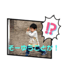 はくれよ2（個別スタンプ：5）