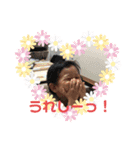 はくれよ2（個別スタンプ：7）