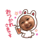 はくれよ2（個別スタンプ：8）