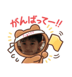 はくれよ2（個別スタンプ：10）