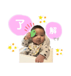 ゆとLINE！（個別スタンプ：10）