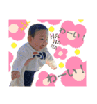 ゆとLINE！（個別スタンプ：26）