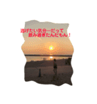 感謝の印（個別スタンプ：5）