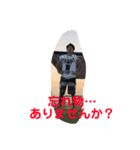 感謝の印（個別スタンプ：12）