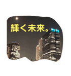 感謝の印（個別スタンプ：16）