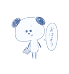 ぴちおworld（個別スタンプ：1）