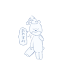 ぴちおworld（個別スタンプ：4）