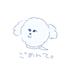 ぴちおworld（個別スタンプ：7）