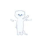 ぴちおworld（個別スタンプ：8）
