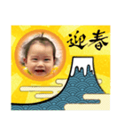 2021凜仁（個別スタンプ：3）