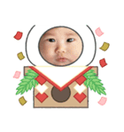 2021凜仁（個別スタンプ：6）