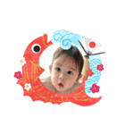 2021凜仁（個別スタンプ：7）