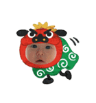 2021凜仁（個別スタンプ：8）