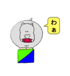 ひなの部屋1（個別スタンプ：9）