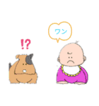ひなの部屋1（個別スタンプ：10）