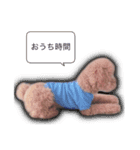 うちのおみくん2（個別スタンプ：1）