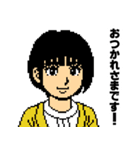 『凍える銀鈴花』ドットキャラスタンプ（個別スタンプ：1）