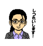 『凍える銀鈴花』ドットキャラスタンプ（個別スタンプ：4）