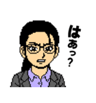 『凍える銀鈴花』ドットキャラスタンプ（個別スタンプ：5）