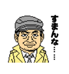 『凍える銀鈴花』ドットキャラスタンプ（個別スタンプ：7）