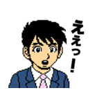 『凍える銀鈴花』ドットキャラスタンプ（個別スタンプ：10）