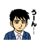 『凍える銀鈴花』ドットキャラスタンプ（個別スタンプ：11）