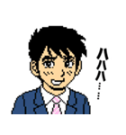 『凍える銀鈴花』ドットキャラスタンプ（個別スタンプ：12）