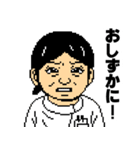 『凍える銀鈴花』ドットキャラスタンプ（個別スタンプ：22）