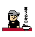 『凍える銀鈴花』ドットキャラスタンプ（個別スタンプ：24）