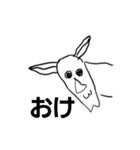 顔面アーティスト2（個別スタンプ：2）