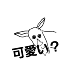 顔面アーティスト2（個別スタンプ：6）