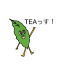 カネ十農園スタンプ（個別スタンプ：7）