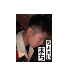ふぁいぶだっぺ？（個別スタンプ：6）