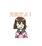 ピンク色パーカーの女の子のスタンプ（個別スタンプ：2）