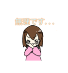 ピンク色パーカーの女の子のスタンプ（個別スタンプ：4）