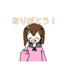 ピンク色パーカーの女の子のスタンプ（個別スタンプ：5）