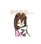 ピンク色パーカーの女の子のスタンプ（個別スタンプ：8）