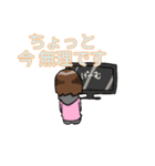 ピンク色パーカーの女の子のスタンプ（個別スタンプ：13）