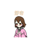 ピンク色パーカーの女の子のスタンプ（個別スタンプ：14）