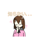 ピンク色パーカーの女の子のスタンプ（個別スタンプ：19）
