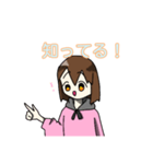 ピンク色パーカーの女の子のスタンプ（個別スタンプ：20）